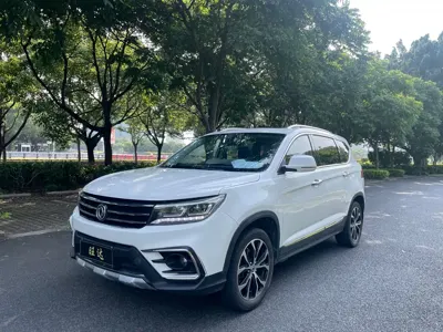 Fengxing X5