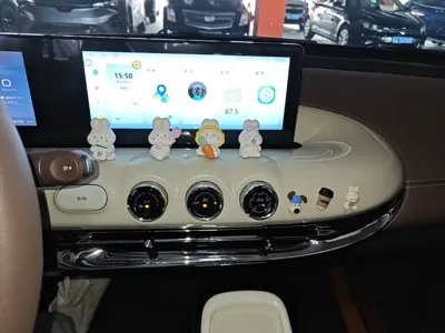 Wuling Bingo