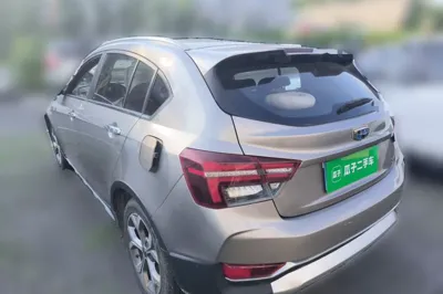 Geely Auto Vision S1
