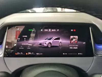 尚界 尚界H5