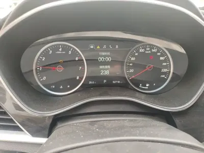 Baojun 560