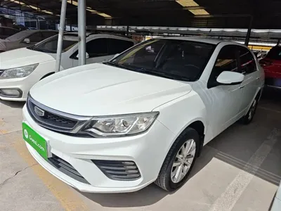 Geely Vision