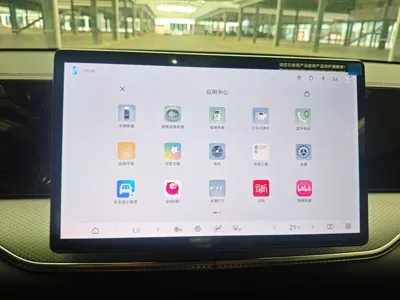BYD Song Pro New Energy