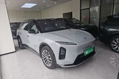 Nio ES6