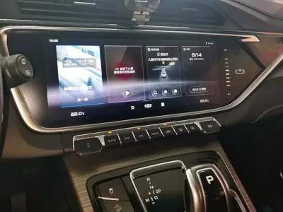 Geely Boyue