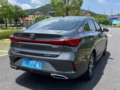 Changan Eado