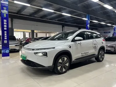 Xpeng G3