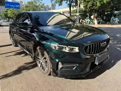 Geely Xingrui