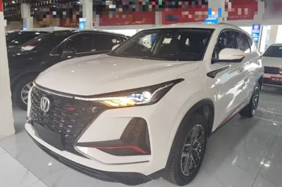 Changan CS75 Plus