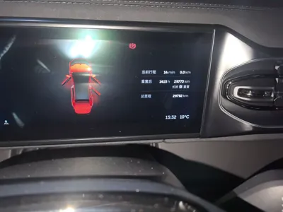 Nio EC6
