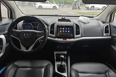 JAC Group Refine S3