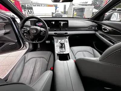 GAC Motor Shadow Leopard
