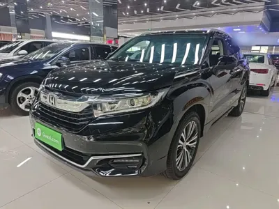 Honda Avancier