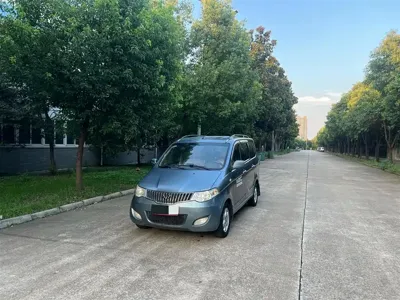 Wuling Hongguang