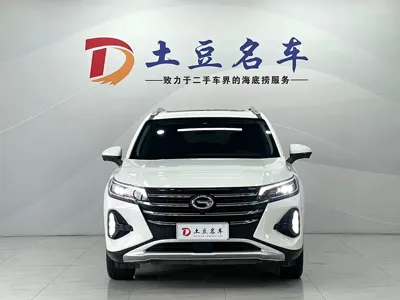 GAC Motor Trumpchi GS4