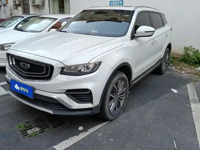 Geely Boyue