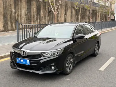 Honda Crider