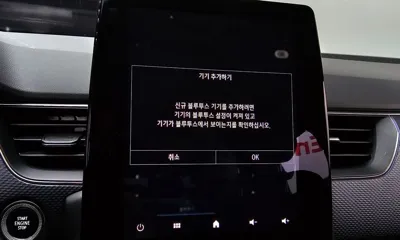 Renault-KoreaSamsung XM3