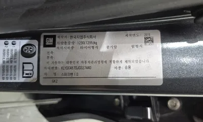 ChevroletGMDaewoo Spark