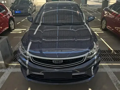 Geely Vision