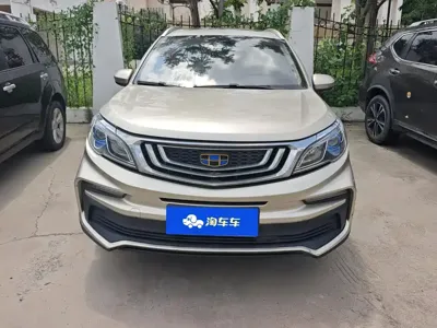 Geely Vision X3