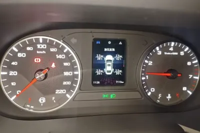MG 5