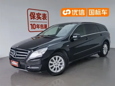 Mercedes-Benz R-Class