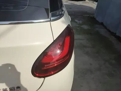 Wuling Bingo