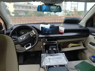 Wuling Xingchen