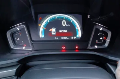 Honda Envix