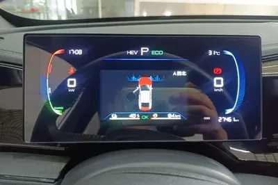 BYD Qin Plus