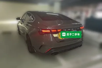 Geely Auto Binray