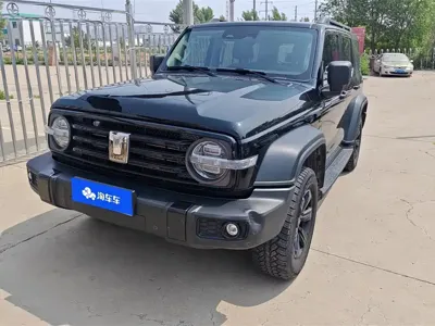 Tank Tank 300