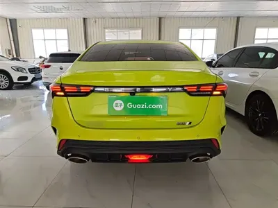 Geely Binrui