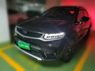 Geely Xingyue