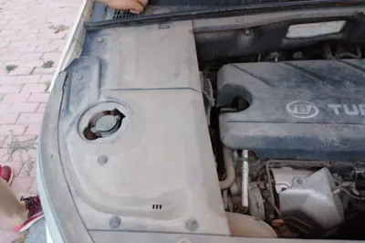 Baojun 530