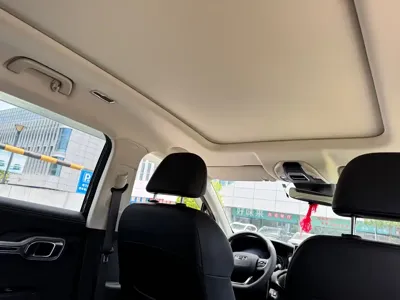 Geely Haoyue