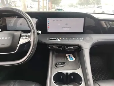 Roewe D7
