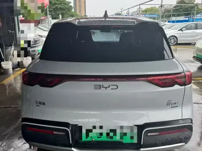BYD Yuan Up