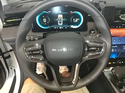 Roewe RX5