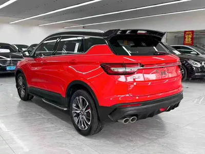 Geely Binyue