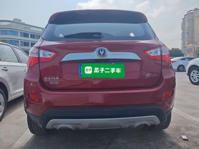 Changan CS35