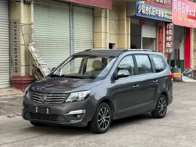 Fengxing Fengxing S500