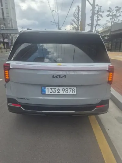 Kia Canival
