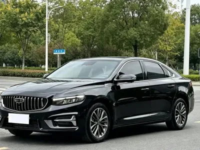 Geely Xingrui