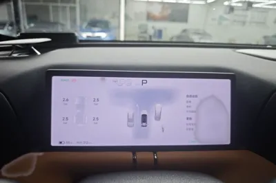 Xpeng G9