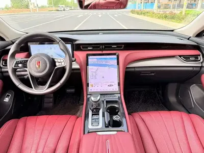 Hongqi Hongqi H5