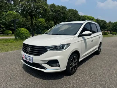 Baojun 360