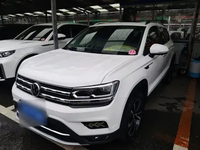 Volkswagen Tharu