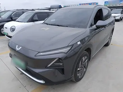 Wuling Xingguang S